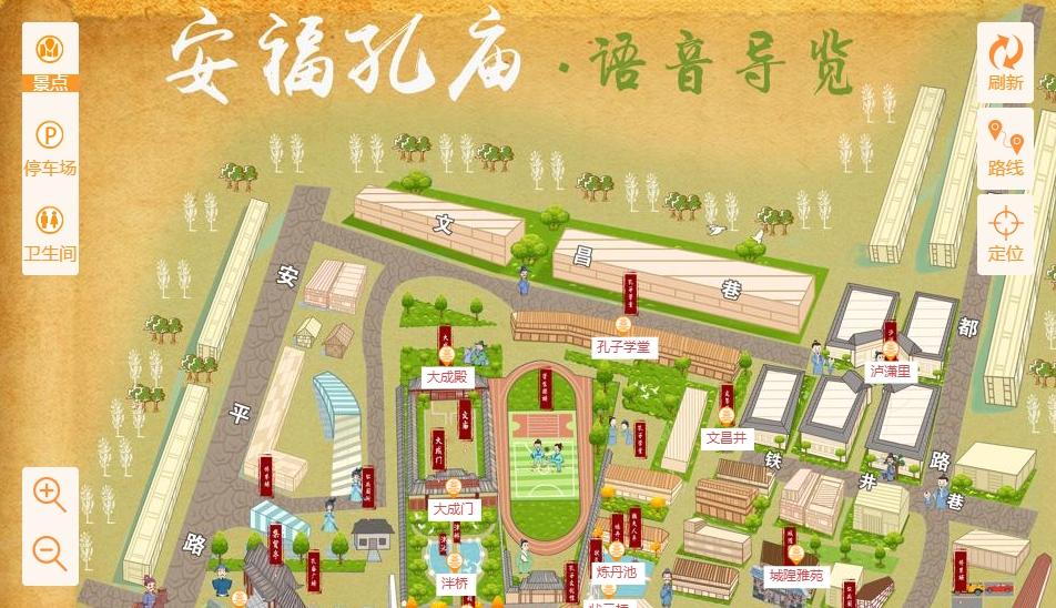 正定手绘地图：智慧景区智能化服务的延伸